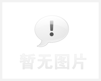 中秋遇国庆